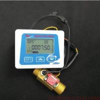 G1/2 flow sensor Digital display Flow gauge Flowmeter totameter Electronic water meter Temperature time