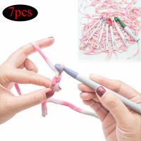 Kada ?Ready Stock 7Pcs/Set Knitting Needle Crochet Hook Sweater Needle Crochet Needles Sewing