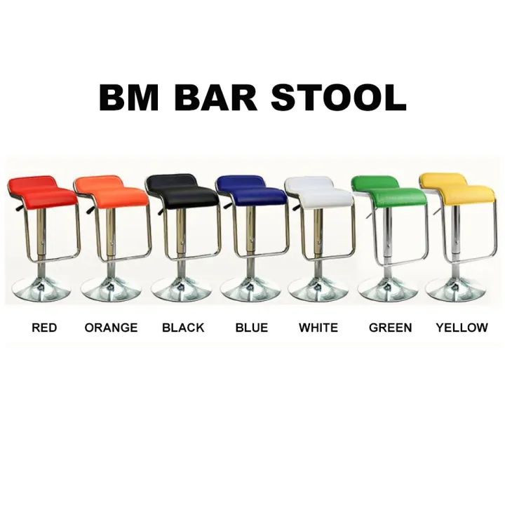 BM Bar Stool Stylish and Chrome Finish Steel in Different Colors