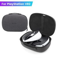 Suitcase For PS VR2 Storage Bag Lens Protection Cover Storage Bag For PlayStation VR2 VR Helmet VR Handle Protection Hard Bag