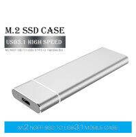 M.2 Ngff ถึง USB 3.1 SSD แข็งอลูมิเนียมอัลลอยด์ฮาร์ดดิสก์มือถือ Type-C กล่องฮาร์ดดิสก์มือถือ