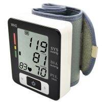 【❤】 yawowe Health Care ดิจิตอล LCD สายรัดข้อมือเลือด-เครื่องวัดความดันเครื่องวัดชีพจร Sphygmomanometer วิธี Oscillometric