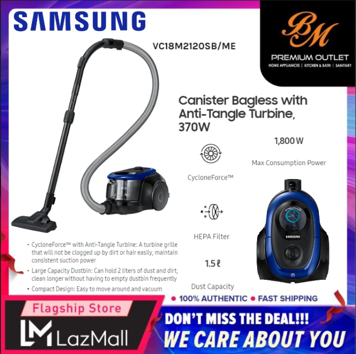 SAMSUNG (VC18M2120SB/ME) 1800W BAGLESS VACUUM CLEANER Lazada