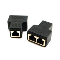 Securexpert เครือข่าย Rj45สายเคเบิลพอร์ต1ถึง2 Lan Ethernet เครือข่ายเคเบิ้ล S Plitter Extender เสียบอะแดปเตอร์เชื่อมต่อ