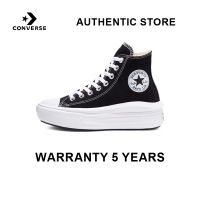 AUTHENTIC STORE CONVERSE CHUCK TAYLOR ALL STAR MOVE SPORTS SHOES 568498C THE SAME STYLE IN THE MALL