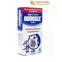 NODOGLE MOUTH SPRAY 15 ML โนดูเกิล เม้าท์ สเปรย์ 15 มล.