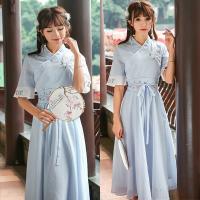 【CW】 2022 Summer Women Blue Chinese Ancient Traditional Hanfu Girls Fashion Modern Hanbok Tang Dynasty Consum Dress