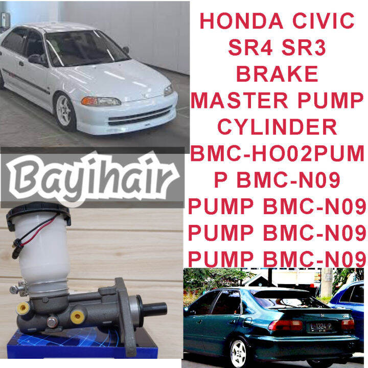 HONDA CIVIC SR4 SR3 BRAKE MASTER PUMP CYLINDER BMCHO02 Lazada