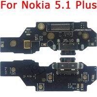 บอร์ดชาร์จ USB ดั้งเดิมสําหรับ Nokia 5.1 Plus พอร์ตชาร์จ Flex Cable PCB Dock Connector อะไหล่