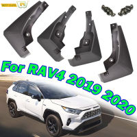 ชุดรถ Mud Flaps สำหรับ Toyota RAV4 XA50 2019 2020 Molding Mud Flaps MudFlaps Splash Guards Mudguards Dirty Flap