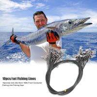 Durable Fishing Lines Wear-resistant Portable Fishing Trace Rope Steel Wire Front Conductor Braided Fishing Line Suit Fishing Lines