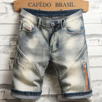 New Stitching Retro Retro Mens Denim Shorts, Loose Summer High Street Trendy Shorts, Motorcycle Zipper Style