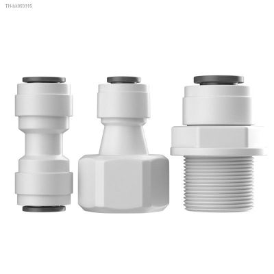 ♤ Straight RO Water Fitting 17 Types Male Female Thread 1/4 3/8 Coupling Hose Pipe Connector Water Filter Reverse Osmosis Parts