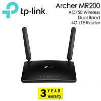 TP-Link Archer MR200 เราเตอร์ใส่ซิมปล่อย Wi-Fi 2ย่าน (AC750 Wireless Dual Band 4G LTE Router) ใส่ซิมใช้ได้ทันที