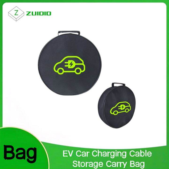 ev-car-charging-cable-storage-carry-bag-for-electric-vehicle-charger-plugs-sockets-waterproof-fire-retardant-equipment-container