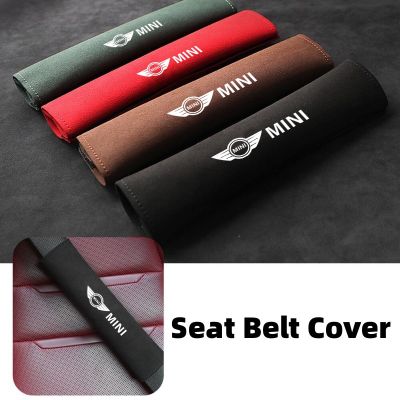 Car Seat Belt Shoulder Cover Auto Protection Soft Interior Accessories For MINI Cooper JCW WORKS R55 R56 F55 F56 R57 R58 R59 R60 R50