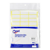 คิวบิซ ป้ายสติ๊กเกอร์ Q-BIZ  ขนาด A9 Size 19 x 50 mm. บรรจุ 15 แผ่น ( รวม 450 ป้าย )