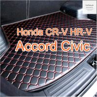 Factory Outlet สำหรับ Honda CRV CR-V HR-V HRV Accord Civic Trunk Mats Antiskid Car Cargo Mats PU Leather