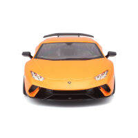 C0D Meritorto รถสปอร์ตรุ่น1/24 Lamborghini Mitostar Maisto รถรุ่น Sapphire GeniA