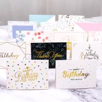 20pcs Happy Birthday Greeting Cards Kraft Paper Envelopes Custom Blank Paper Cards Birthday Invitation Cards for Guest Greeting Cards