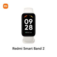 [พร้อมส่ง] สมาร์ทวอทซ์ Redmi Smart Band 2 AP Ivory ของแท้ รับประกันศูนย์ไทย 1 ปี