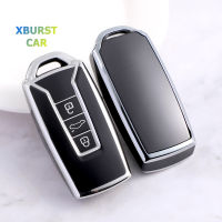 Auto Shell Fob Protector กระเป๋าสำหรับ VW Volkswagen Touareg EL 2019 - 2023 TPU Remote Key Case อุปกรณ์เสริม