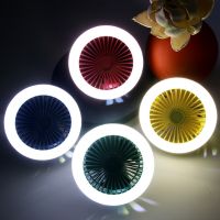 【YF】 Handheld Mini Table Fan 3-speed Foldable Pocket USB Charging LED Night Light 800mAh with Carabiner Clip for Home/Office/Dorm