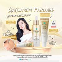 REJURAN Healer Turnover Ampoule Dual Effect 30mL