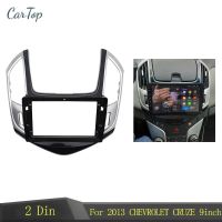 new discount 2 Din Car Radio Fascia For Chevrolet Cruze 2013 9 Inch Stereo Panel Dash Installation Trim kit Frame Face Bezel