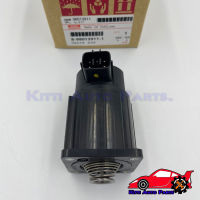 หัว EGR (วาล์วควบคุมไอเสีย) แท้ ยี่ห้อ ISUZU รุ่น ดีแม็กคอมมอลเรล   8-98013911-1