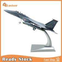 Loviver 1:100 Scale F 15E โมเดลเครื่องบินรบเครื่องบินจำลองสำหรับเป็นของฝากคอลเลกชันที่บ้าน