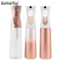 ✉✳ Hairdressing Spray Bottle High Pressure Continuous Spray Bottle Water Atomizer Container Salon Barber Accessories