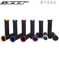 MTB BMX Road Cycling Handlebar Grips Anti-Skid Rubber Bicycle Grips Mountain Bike Lock Bicycle Handlebars End Grips Outdoor Part Handlebars