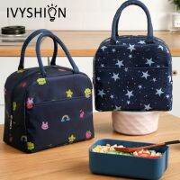 Functional Thermal Insulated Bag High Capcity Lunch Box For Women Portable Fridge Cooler Handbags Waterproof Food Bag For Work