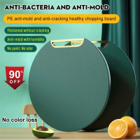 เขียง PE สองด้าน Anti-Mildew Non-Slip Round Rotatable Green Sticky Board Pad Stand-Able Kitchen Cutting Board