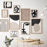 Abstract Line Face Gallery Art Poster Beige Black Canvas Painting Trendy Boho Pictures Room Wall Decor Interior Home Decoration