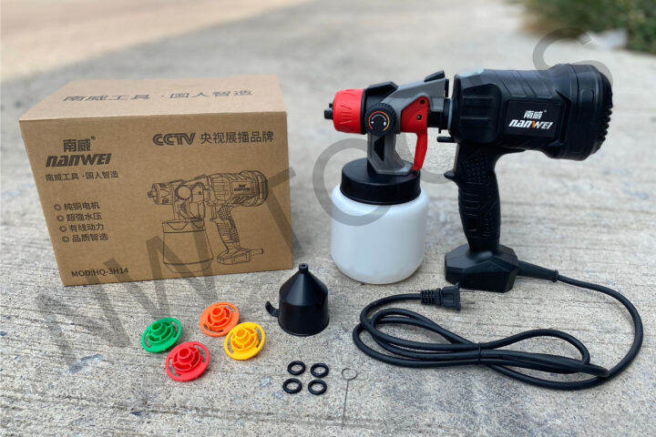 [NANWEI] กาพ่นสีแบบมีสาย 800W | Lazada.co.th
