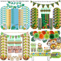 Jungle Safari 1st Birthday Party Decoration Kids Baby Happy Birthday Party Supplies Animal Balloons Arch Garland Baby Shower Boy