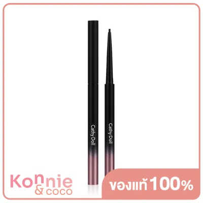 Cathy Doll Ultra Slim Gel Liner 0.07g #Extreme Black