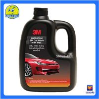 3M น้ำยาล้างรถผสมแว๊กซ์ ล้างและเคลือบเงา 1000 ml. 3M Car WashWithWax