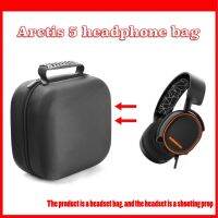 เหมาะสำหรับ SteelSeries Arctis 5 RGB lighting game headset protection bag