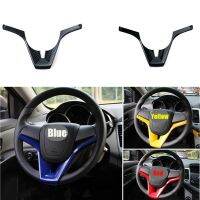 【YF】 For Chevrolet Cruze Trax Tracker Sedan Hatchback 2009-2015 Car Steering Wheel Trim Cover Chrome Sticker Accessories