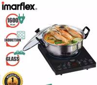 IMARFLEX เตาแม่เหล็กไฟฟ้า (1600วัตต์) รุ่น IF-462 เตาแม่เหล็กไฟฟ้า(ฟรีพร้อมหม้อสแตนเลส)