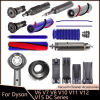 สำหรับ Dyson V6 V7 V8 V10 V12 V11 V15เครื่องดูดฝุ่นซีรี่ย์ DC อุปกรณ์เสริมหัวแปรงลูกกลิ้งมอเตอร์รองลื่นอะไหล่ทดแทน