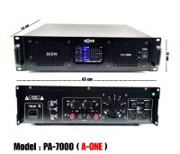 A-ONE เพาเวอร์แอมป์ 400W+400Wวัตต์RMS เครื่องขยายเสียง รุ่น PA-7000 tnk autosound