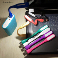 qiaoneixie โคมไฟ LED mini USB แบบยืดหยุ่นใหม่สำหรับคอมพิวเตอร์โน้ตบุ๊คแล็ปท็อป PC อ่านสดใส