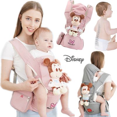 【Sabai_sabai】COD อุจจาระเอวทารก Baby Disney กระเป๋าอุ้มเด็ก แบบหันหน้าหาคนอุ้ม ระบายอากาศ สำหรับเด็กทารก
