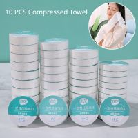 10PCS Compressed Towel Disposable Towel Outdoor Travel Cloth Bathroom Cleaning Towels Quick-Drying Washcloth Hotel Towels