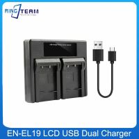 EN-EL19 ENEL19 EN EL19 EL19 Battery LCD USB Dual Charger For Nikon S100 S2500 S2600 S3100 S6400 S4100 S4150 S3300 S4300 Camera