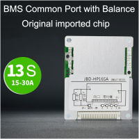 18650 BMS 13S 15A-30A 48V ประตูมาตรฐานแผงลิเธียมที่มีรถยนต์ไฟฟ้าที่สมดุล